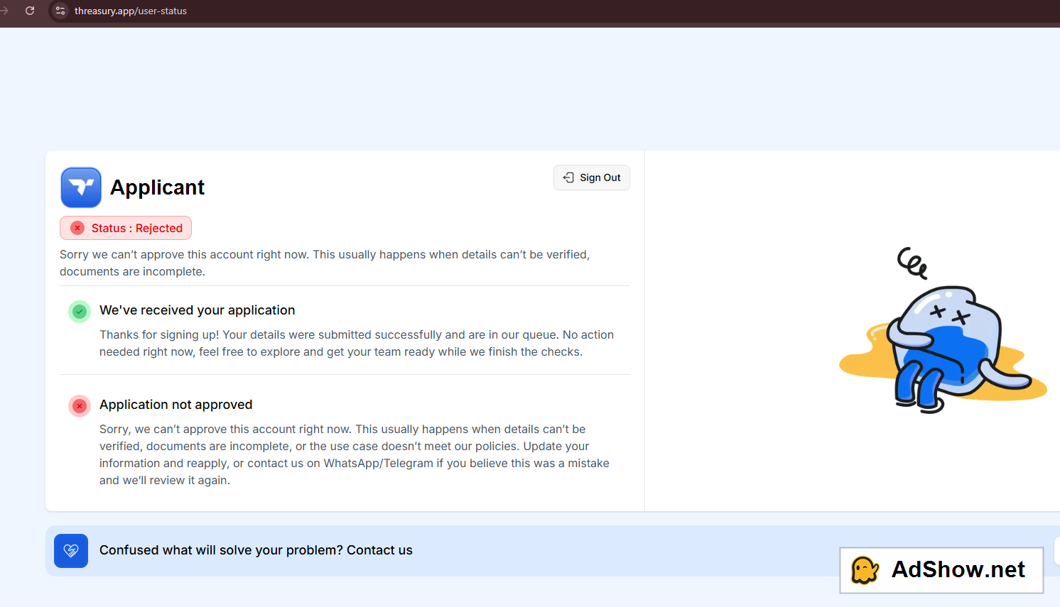 threasury-application-rejected-adshow-evidence